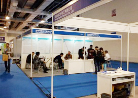 明新化工有限公司参加中国国际水处理化学品展览会