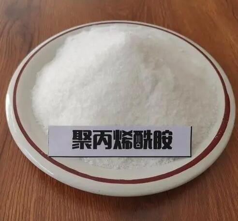 阴阳离子聚丙烯酰胺处理污水的效果那种好